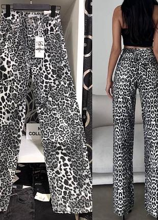 Жіночі джинси