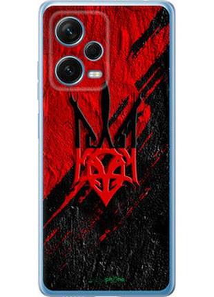 Чохол на xiaomi redmi note 12 pro+ 5g герб v4 "5293u-3612-7673"
