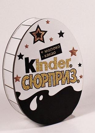 Подарункова коробка "кіндер" +молоко - какао маленька