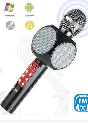 Дитячий бездротовий мікрофон караоке wster ws-1816 з функцією зміни голосу чорний