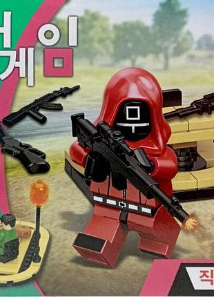 Конструктор ( солдат квадрат ) игра в кальмара, 41 деталей