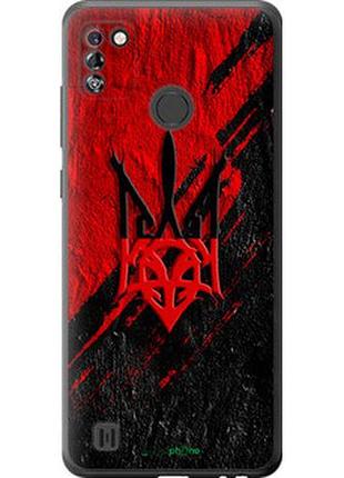 Чохол на tecno pop 4 pro bc3 герб v4 "5293u-2444-7673"