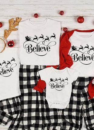 Фп006539	футболки фэмили лук family look для всей семьи "believe" push it
