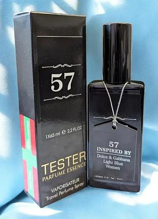 Женская туалетная вода g*bbana light blue ( версия) тестер швейцария 65 мл no57