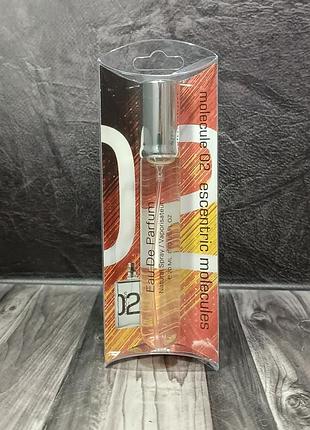 Унисекс парфюм escentric molecule 02 (есцентрик молекула 02) 20 мл