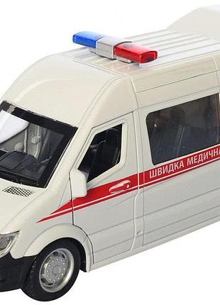 Скорая помощь игрушка