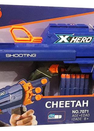 Бластер нерф cheetah