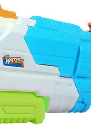 Детский водный пистолет