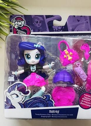 Little pony rarity / литл пони рарити. игровой набор my little pony rarity рарити оригинал hasbro