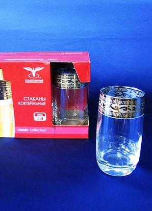 Стакан для виски эдем версаче 6х 330мл ge08-809 (8шт) variomarket