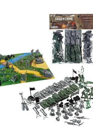Большой набор солдатиков "защитник" 4 masterplay