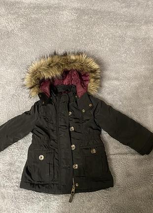 Дитяча парка