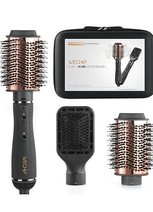 Профессиональная 2-в-1 горячая воздушная щетка wechip