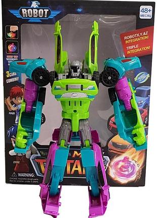 Тобот тритан міні