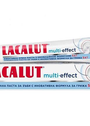 Зубная паста lacalut multi-effect 75 мл (4016369697313)