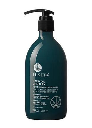 Поживний кондиціонер для волосся з комплексом конопляної олії luseta beauty hemp oil complex nourishing, 500 мл