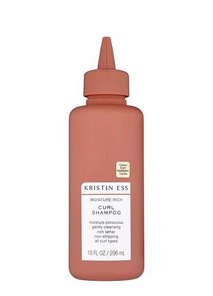 Зволожувальний шампунь для виткого волосся kristin ess moisture rich curl shampoo 296ml