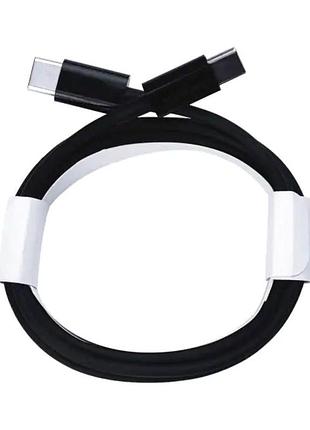 Кабель для зарядки usb-с шнур 2м черный ur522