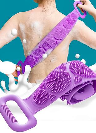 Мочалка двухсторонняя силиконовая щетка массажер silica gel bath brush губка для ванной фиолетовый