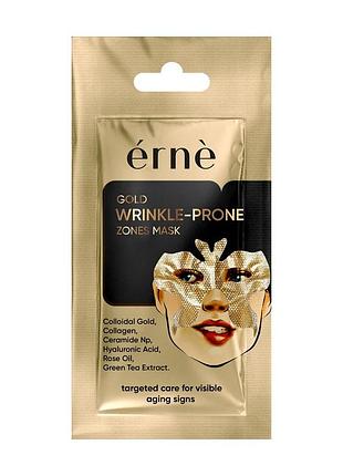 Золота маска-патч проти зморшок erne, 1 шт.