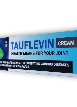 Tauflevin - крем для суглобів (тауфлевін)