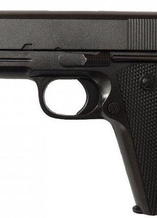 Игрушечный пистолет с пульками