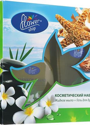 Подарочный набор flower shop зеленый чай (4820046280411)