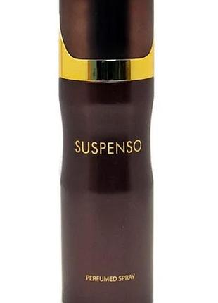 Fragrance world suspenso дезодорант чоловічий спрей 200 мл