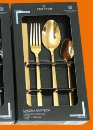 Crofton специальный набор столовых приборов, 16 предметов