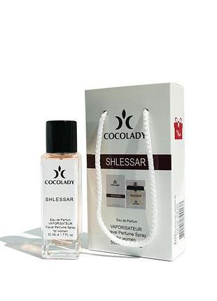 Парфюмированная вода в сумочке cocolady shlessar, 60 ml