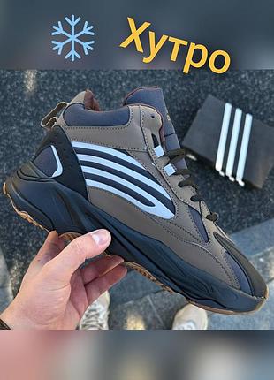 Кроссовки женские мужские adidas yeezy boost коричневые замшевые с мехом, зимние утепленные на меху, демисезонные, замша мех, размер 40-45, новые, 290-2