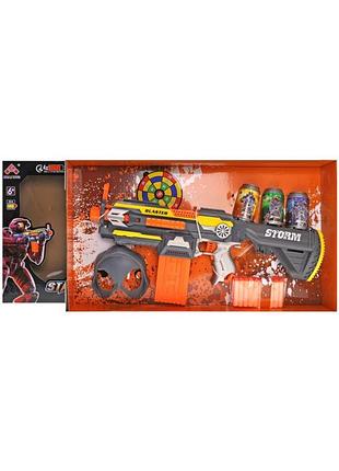 Бластер із м'якими кулями blaster storm