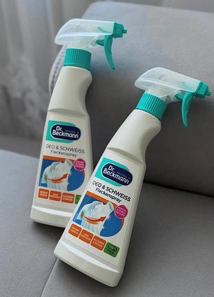 Пятновыводитель от следов пота и дезодоранта dr.
beckman
удаляет пятна на светлых и цветных вещах