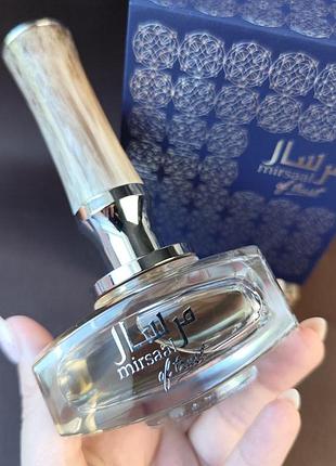 Чоловіча парфумована вода afnan mirsaal of trust 5мл розпив оригінальної парфумерії