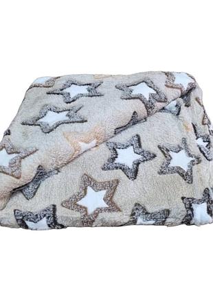 Плед полуторный koloco "стрижка" 150 х 210 см (38817) звезды на бежевом