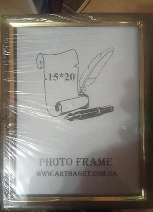 Рамка для фотографии 15x20см