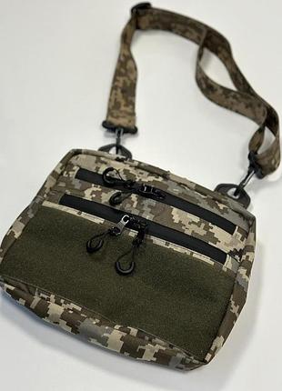 Підсумок органайзер (піксель)