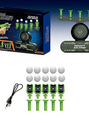 Большой светящийс в темноте воздушный тир dark shot aurora