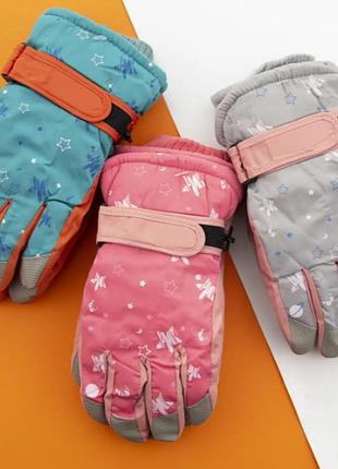 Рукавички болоньєві лижні підліткові з хутром на липучці із зірками