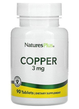 Медь (copper), nature's plus, 3 мг, 90 таблеток