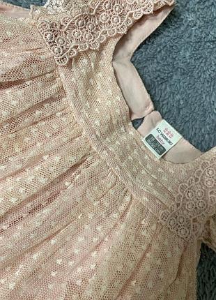 Сукня рожева