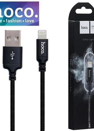 Кабель hoco x14 times speed lightning iphone 1 м (колір чорний)