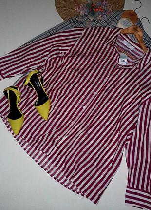Фантастическая новая полосатая рубашка оверсайз большого размера