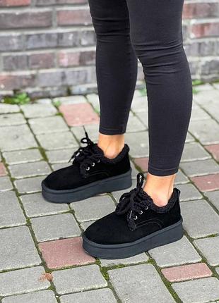 Жіночі на зиму