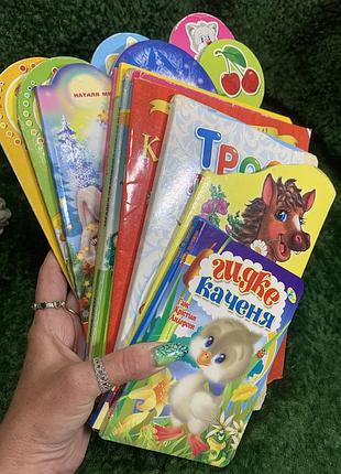 Набор 12 шт. детские книги для малышей, дошкольников на украинском н1723 комплект ярких, картонных книг для д