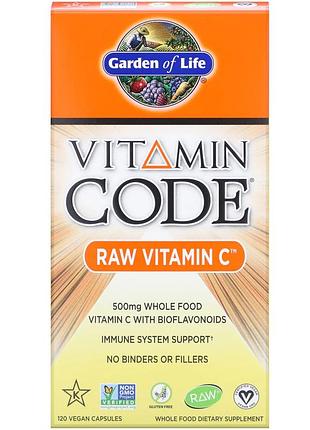 Garden of life, vitamin code, витамин c raw, 250 мг, 120 веганских капсул
