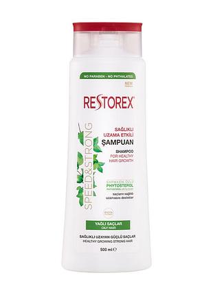Шампунь для жирного типу волосся "speed&strong" restorex, 500 мл