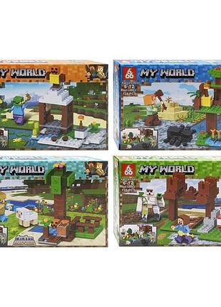 Конструктор minecraft 120+ д. арт: 66063