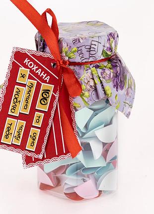 100 и одна причина, почему я люблю тебя, любимая (укр. )