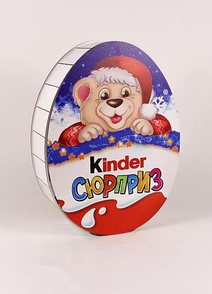 Подарочная коробка "киндер" мишка большая